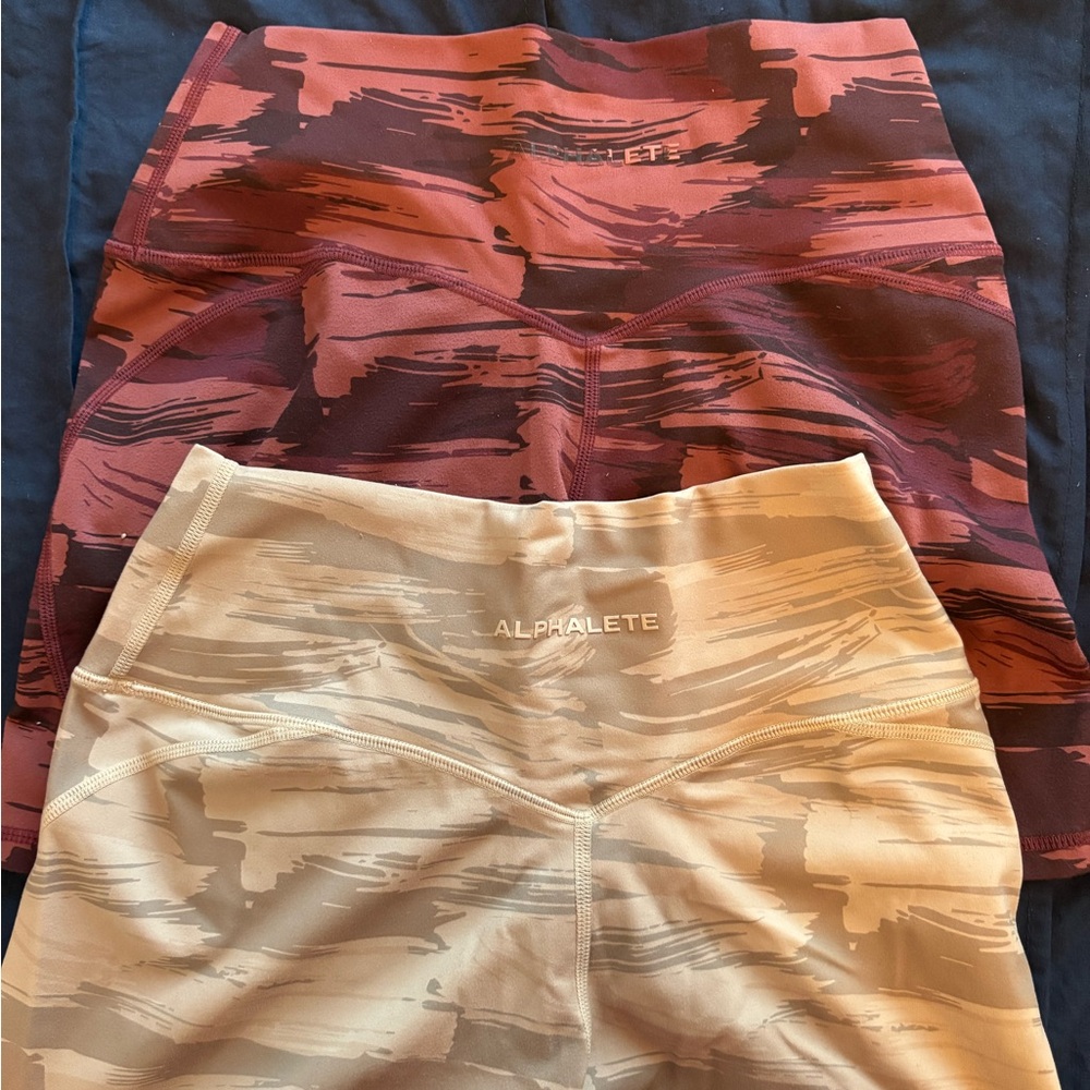 Alphalete Bundle - Picture 7 of 7